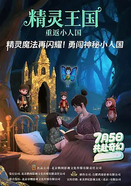 亚欧国产