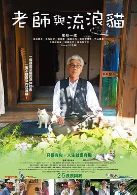 亚欧国产